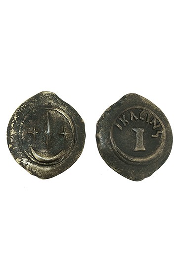 ?psc proxy image=1&product id=4651&image id=11014 - Medieval Coins: History, Typology, and a Complete Guide to Understanding Their Value and Symbolism