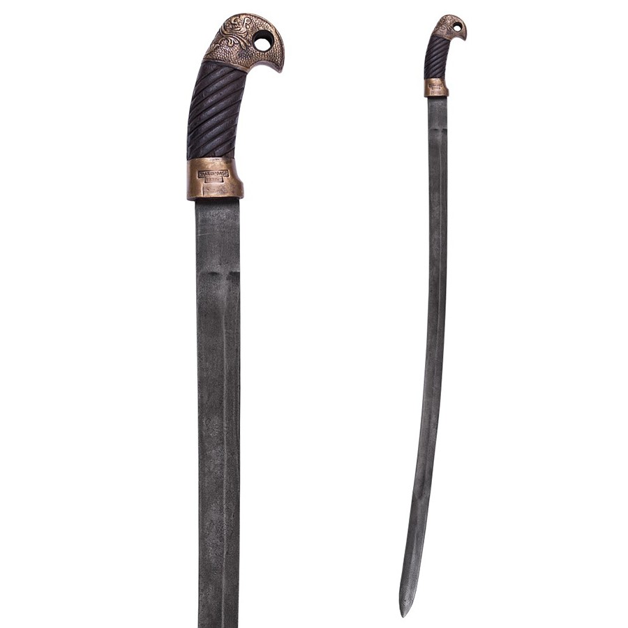 ?psc proxy image=1&product id=11610&image id=30724 - Peter the Great's Saber: Symbol, Weapon, and Legacy of a Tsar Who Transformed Russia