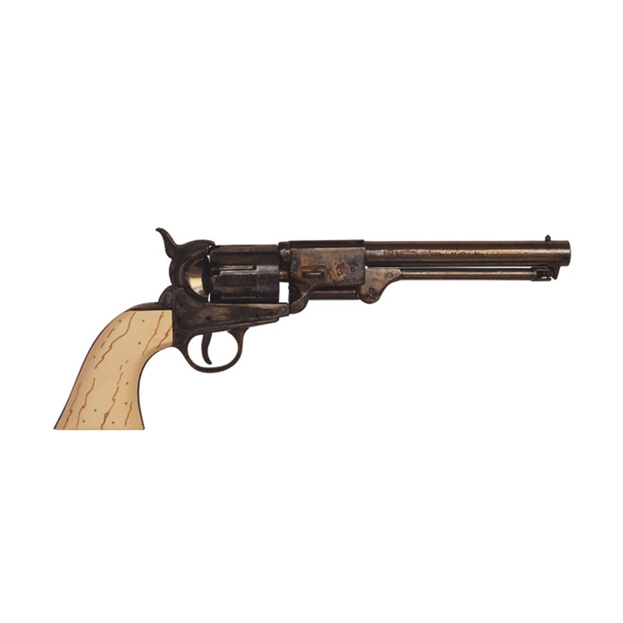 Confederate Griswold and Gunnison revolver