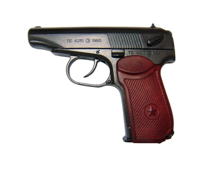 PM pistol (Pistolet Makarova), Russia, 1951