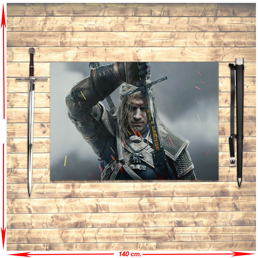 Geralt of Rivia Banner and Sword Pack The Witcher Wild Hunt III