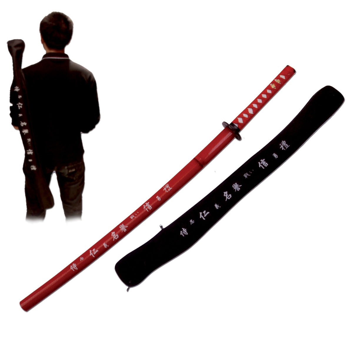 Katana with case