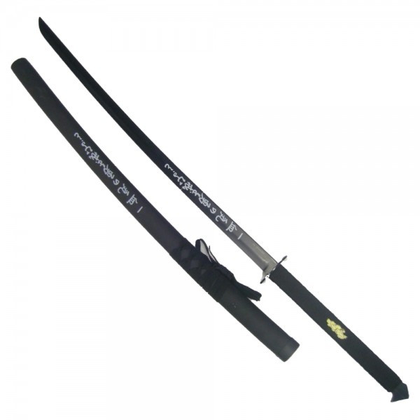 ?psc proxy image=1&product id=18760&image id=59660 - Decorative Katanas: An Epic Guide to Choosing, Displaying and Preserving Your Legacy