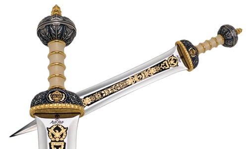 Sword of Julius Caesar (limited series)