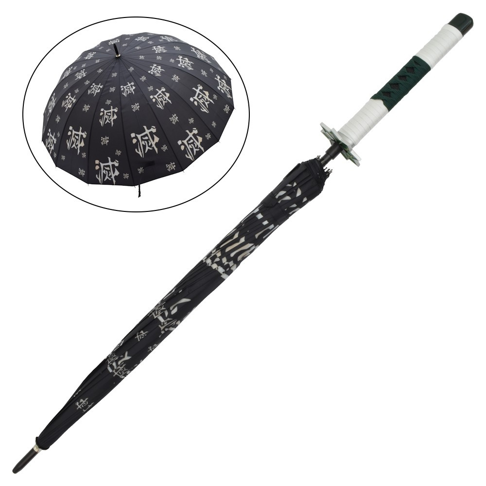 Katana handle umbrella by Sanemi Shinazugawa, Kimetsu No Yaiba