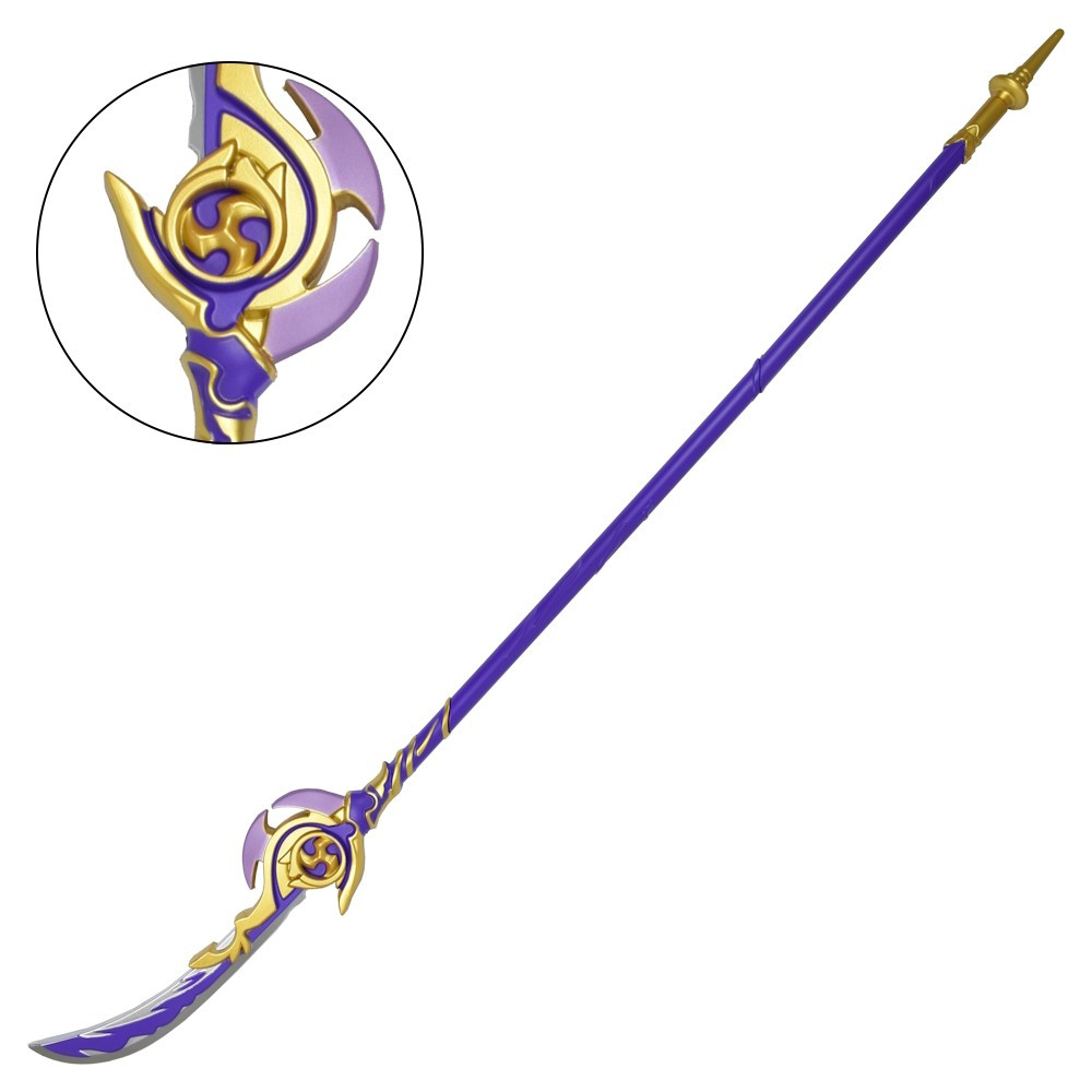 ?psc proxy image=1&product id=28422&image id=93077 - Swords in Genshin Impact: complete guide to choosing, optimizing, and mastering each blade