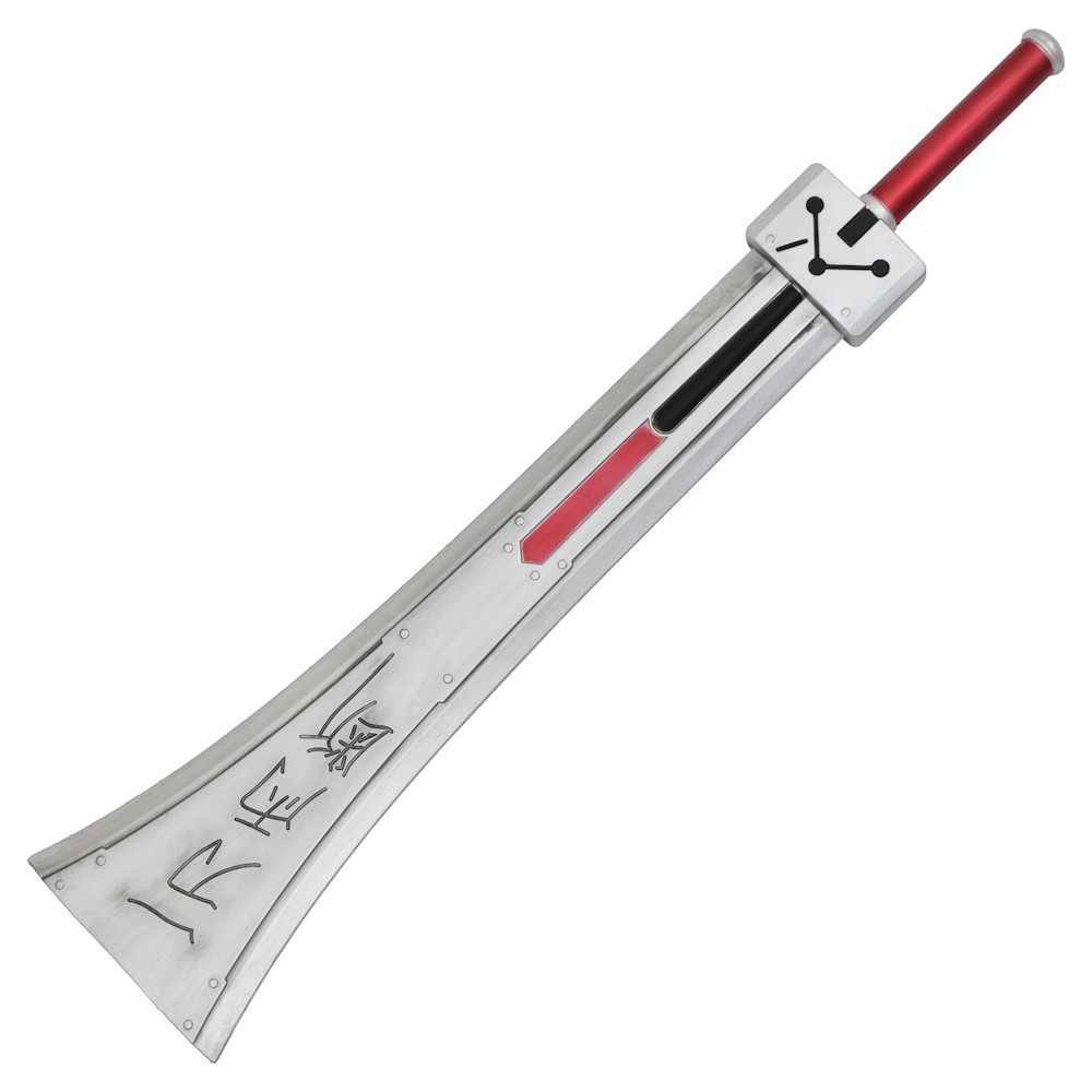 ?psc proxy image=1&product id=28497&image id=93458 - The Most Iconic Swords of Final Fantasy: Design, Lore, and the Forged Soul of the Hero