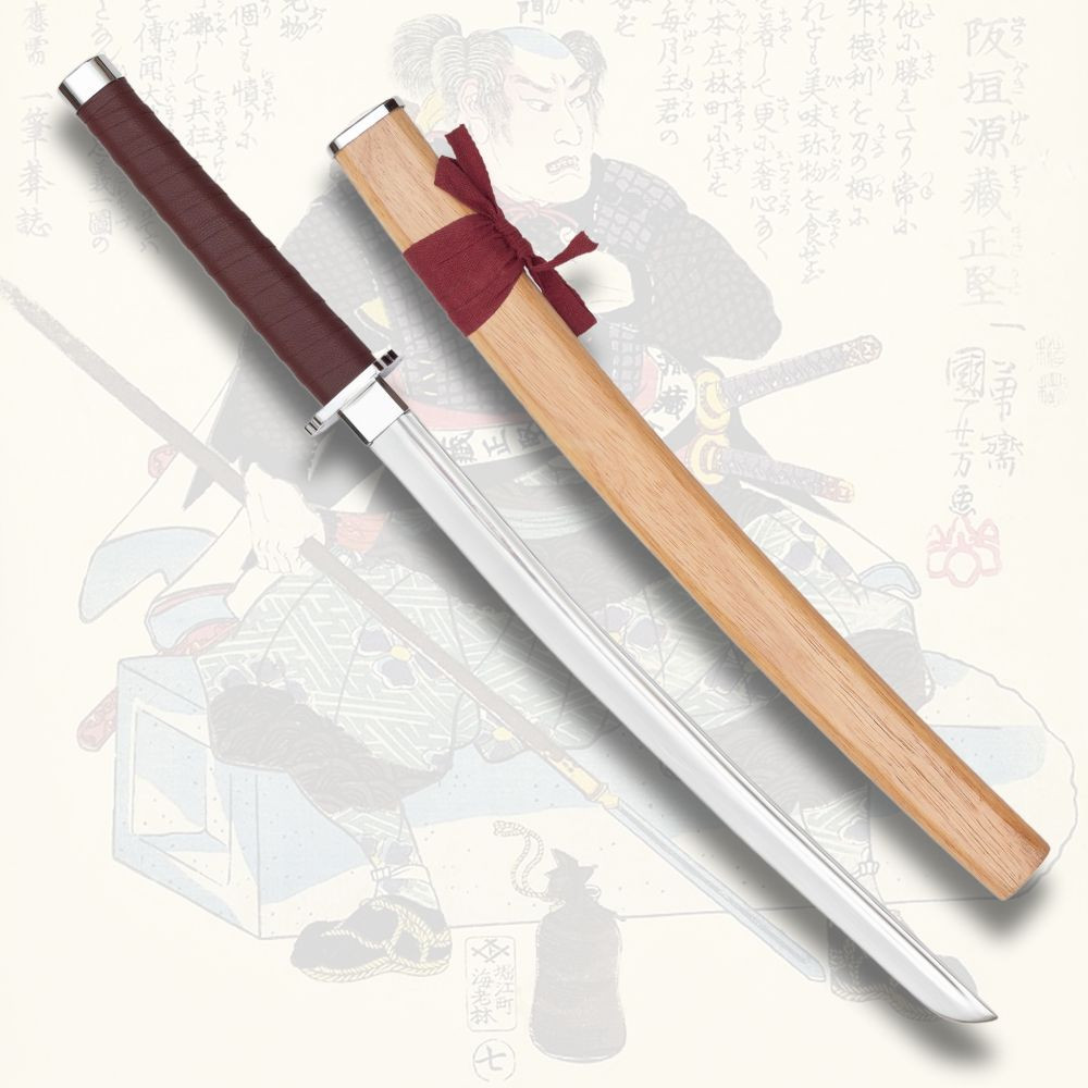 Wakizashi for practice aluminum blade (68 cm.)