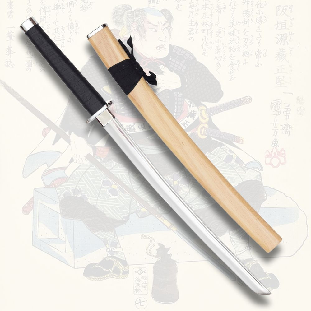 Wakizashi for practice aluminum blade (68 cm.)