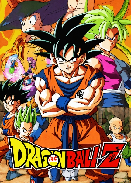 DRAGON BALL Z - Dragon Ball anime merchandising